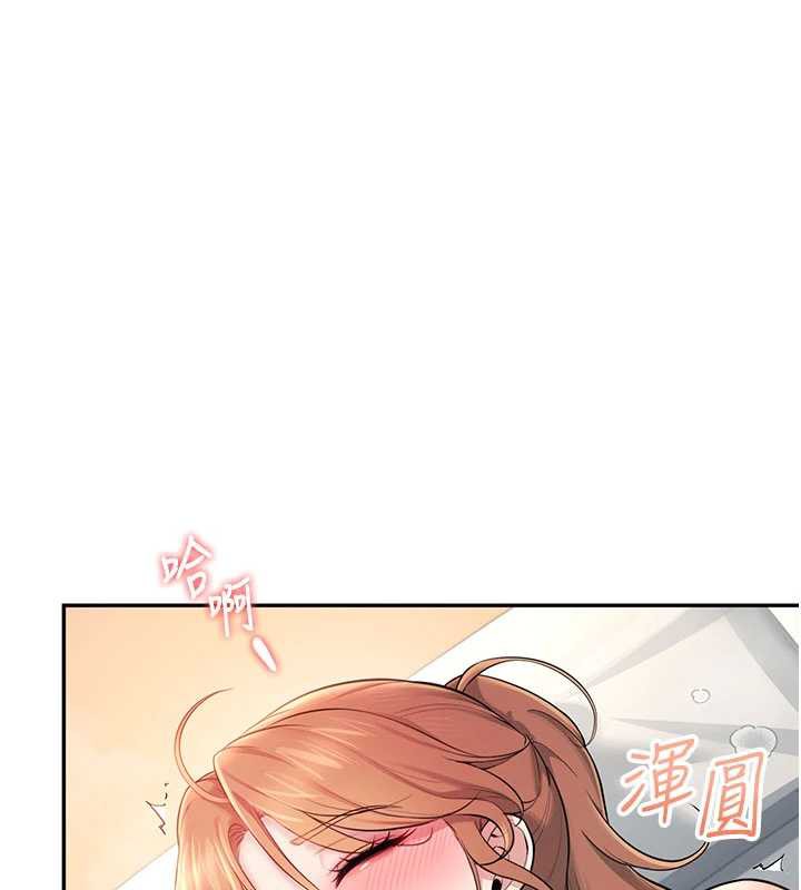 飞机杯女神连线中第32話-異常緊緻的處女小穴