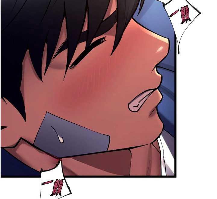 狱火重生第37話-你可以射進我的體內