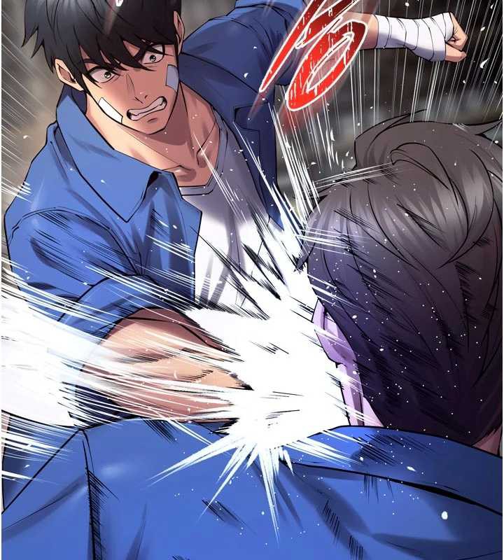 狱火重生第37話-你可以射進我的體內