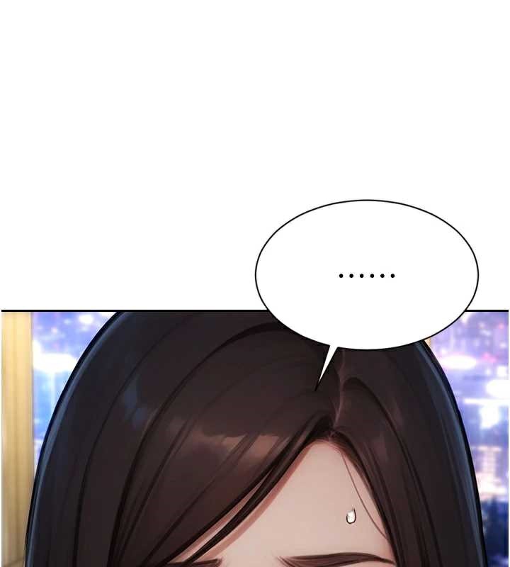 单身即纵慾第21話-娶妻就是拿來幹的