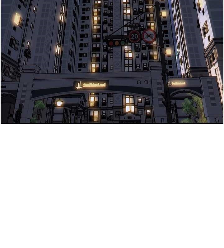 单身即纵慾第21話-娶妻就是拿來幹的