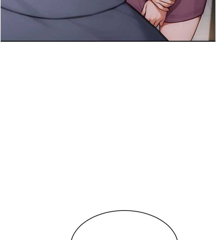 单身即纵慾第21話-娶妻就是拿來幹的