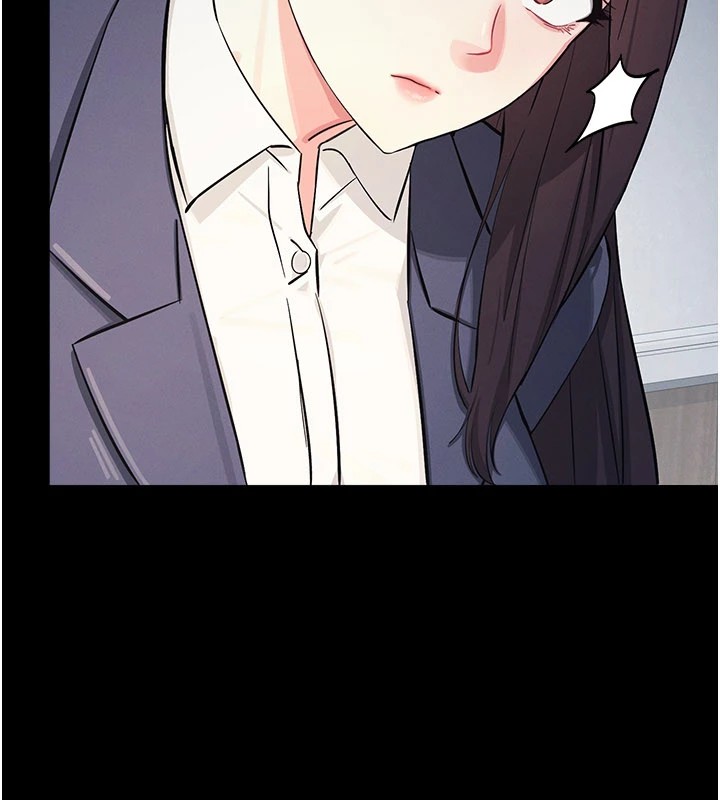 羞耻课堂第1话-倾听学生的「烦恼」