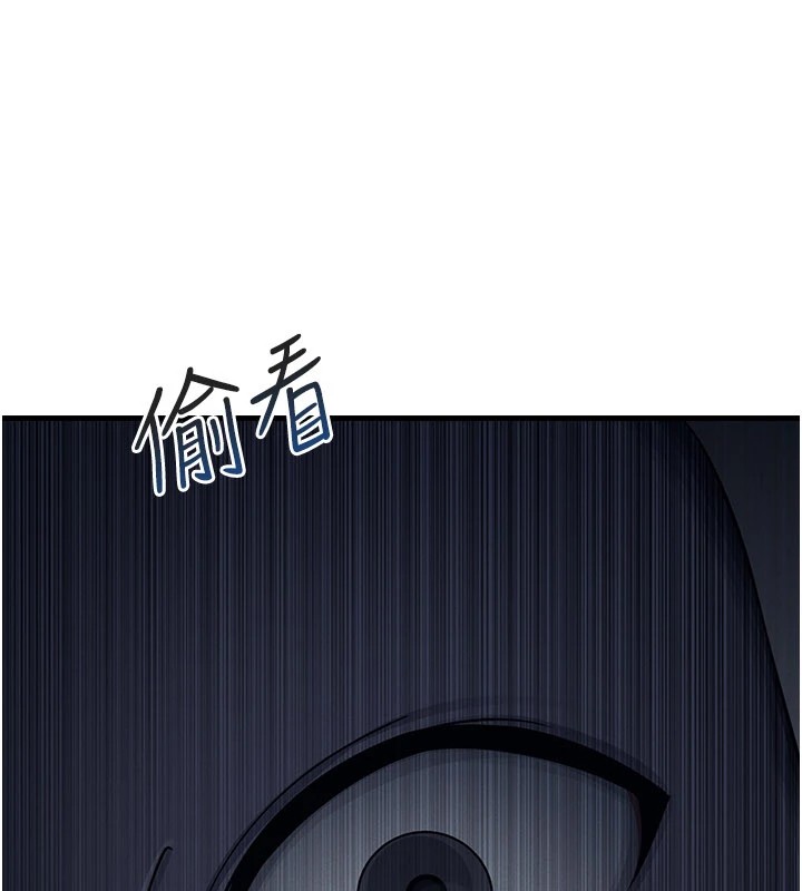 羞耻课堂第1话-倾听学生的「烦恼」