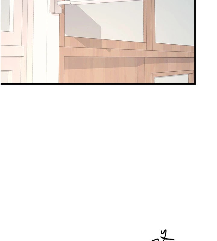 羞耻课堂第1话-倾听学生的「烦恼」