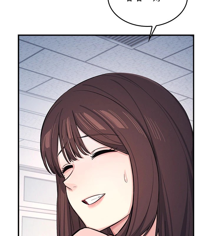 羞耻课堂第1话-倾听学生的「烦恼」