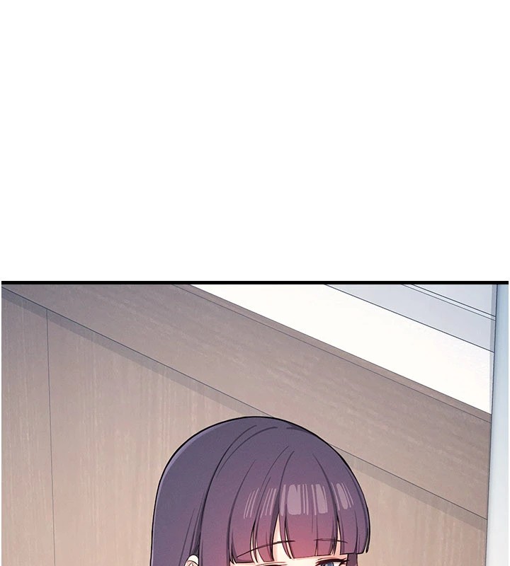 羞耻课堂第1话-倾听学生的「烦恼」