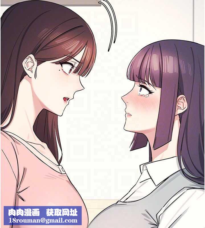 羞耻课堂第2话-重考班的公共肉便器