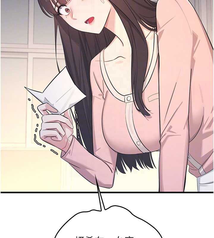 羞耻课堂第2话-重考班的公共肉便器