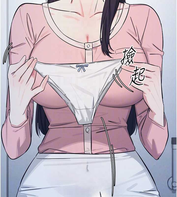 羞耻课堂第2话-重考班的公共肉便器