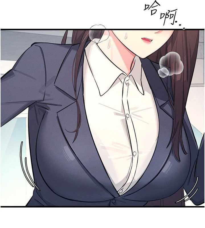 羞耻课堂第2话-重考班的公共肉便器