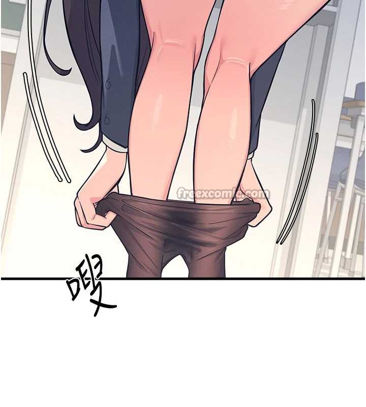 羞耻课堂第3话-被学生意淫的羞耻感