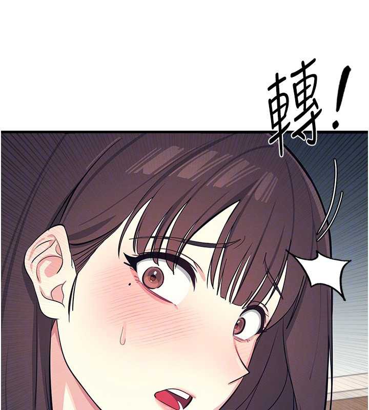 羞耻课堂第3话-被学生意淫的羞耻感