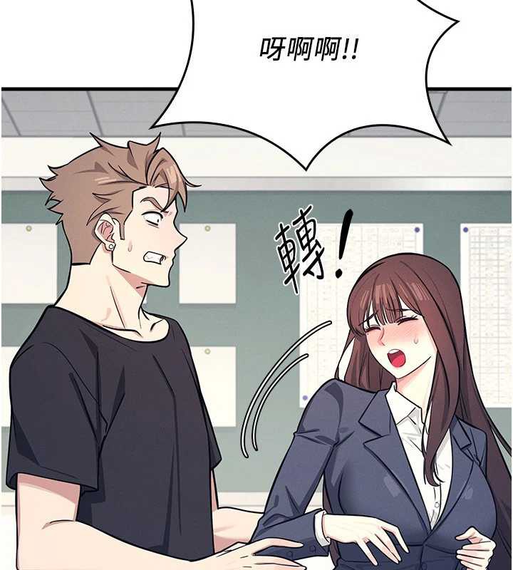 羞耻课堂第3话-被学生意淫的羞耻感