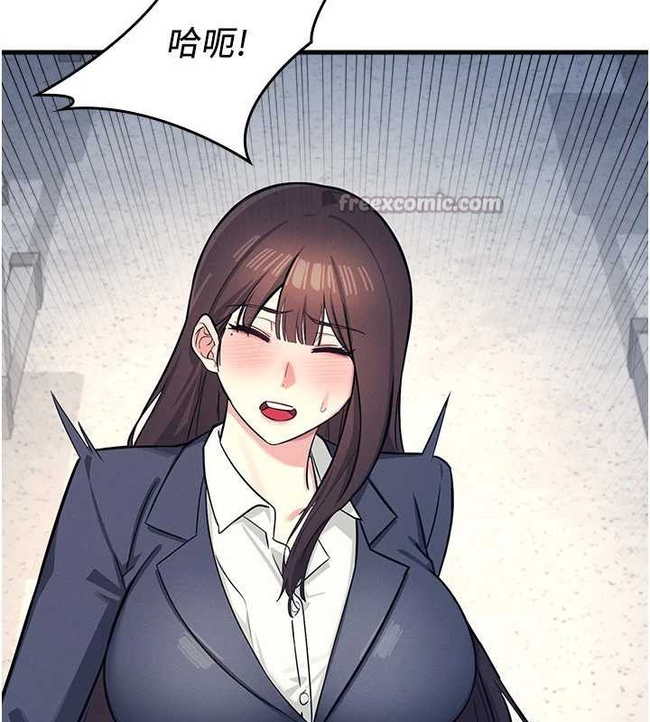 羞耻课堂第3话-被学生意淫的羞耻感