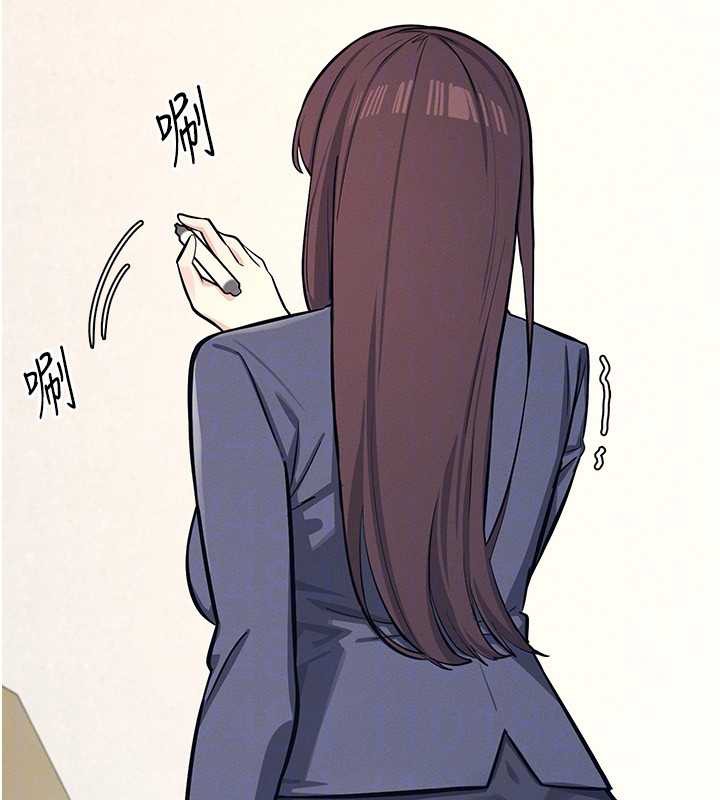 羞耻课堂第3话-被学生意淫的羞耻感