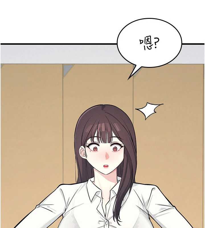 羞耻课堂第3话-被学生意淫的羞耻感