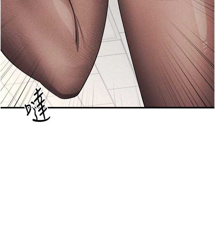 羞耻课堂第3话-被学生意淫的羞耻感