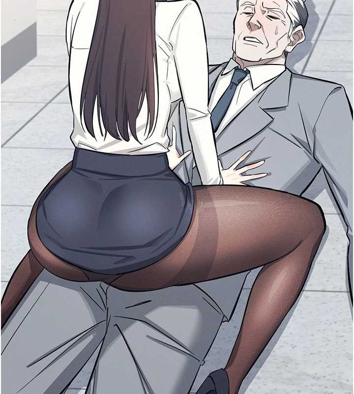 羞耻课堂第4话-我一定要找出你这个变态