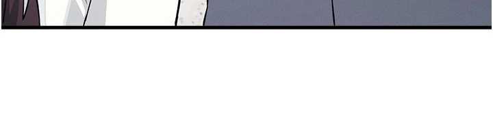 羞耻课堂第4话-我一定要找出你这个变态