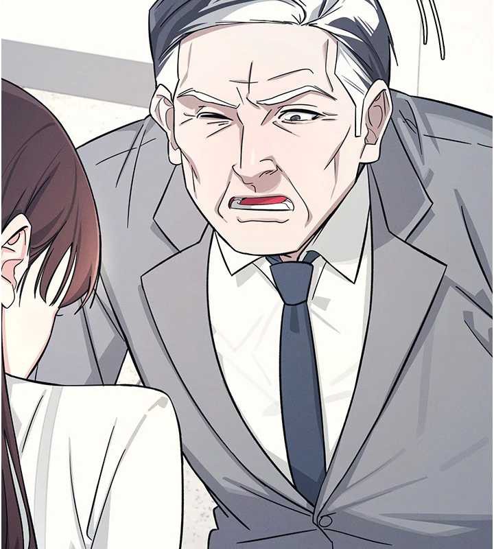 羞耻课堂第4话-我一定要找出你这个变态