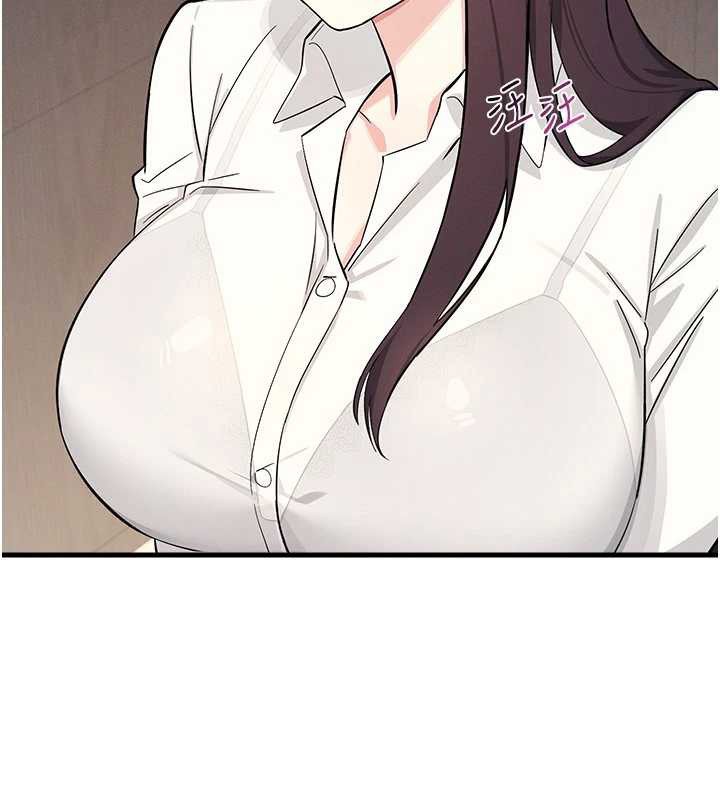 羞耻课堂第4话-我一定要找出你这个变态