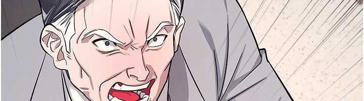 羞耻课堂第4话-我一定要找出你这个变态