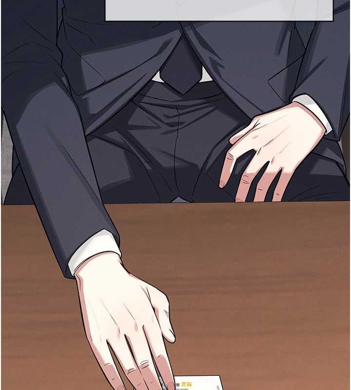 羞耻课堂第4话-我一定要找出你这个变态