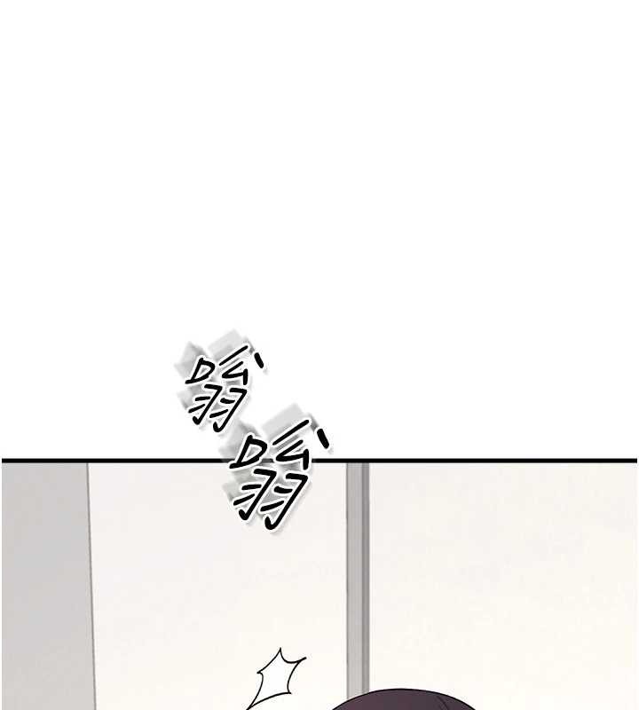 羞耻课堂第4话-我一定要找出你这个变态