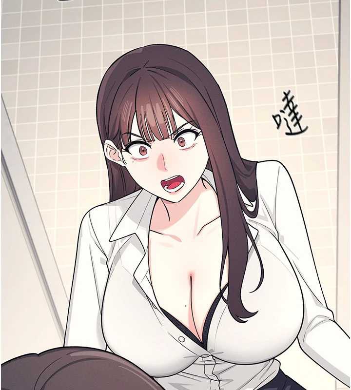 羞耻课堂第4话-我一定要找出你这个变态