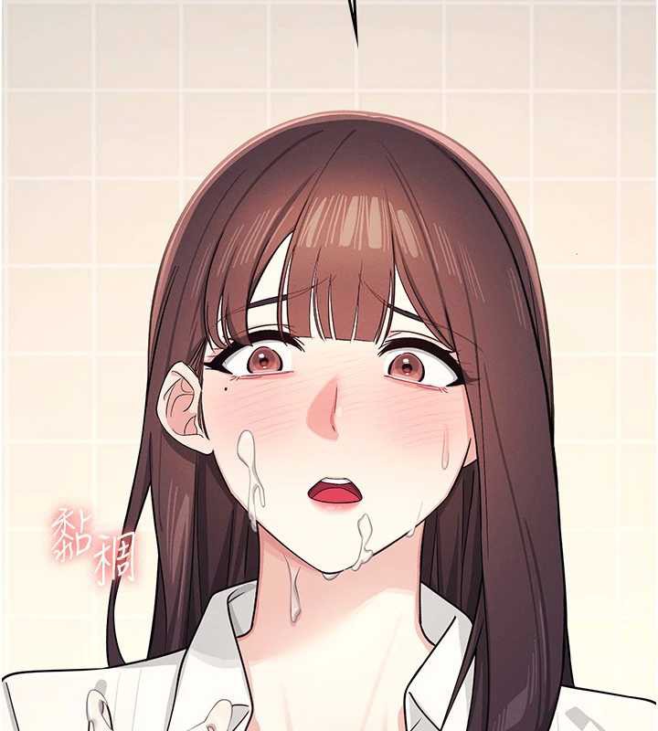 羞耻课堂第4话-我一定要找出你这个变态