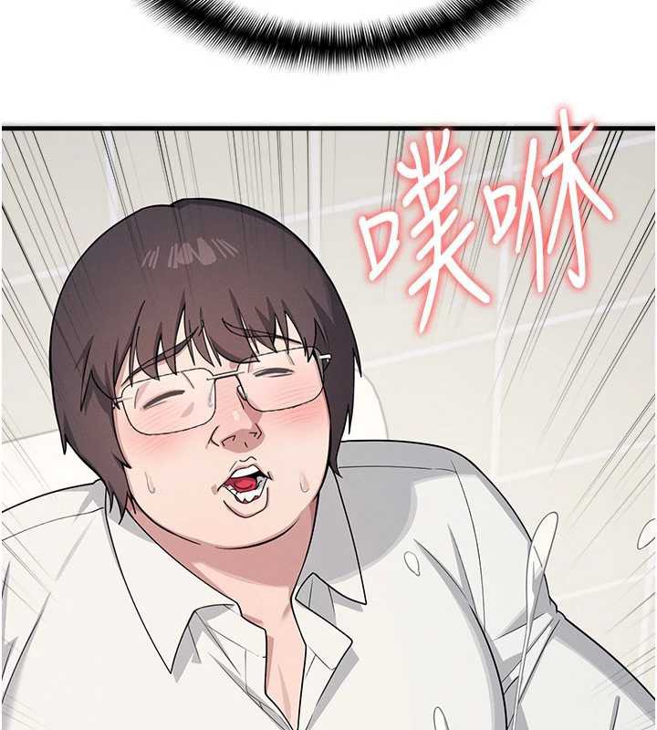 羞耻课堂第5话-全都可以射在老师身上