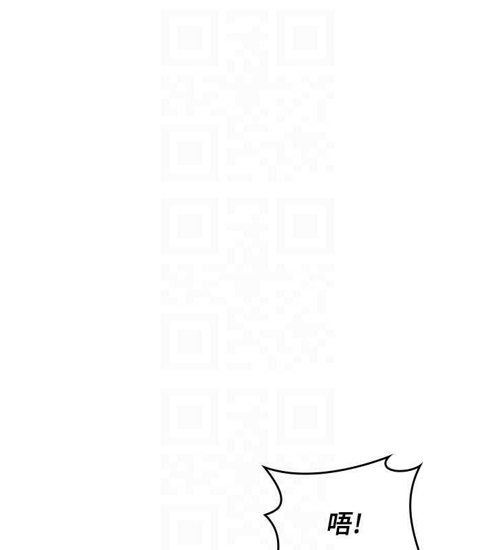 羞耻课堂第5话-全都可以射在老师身上