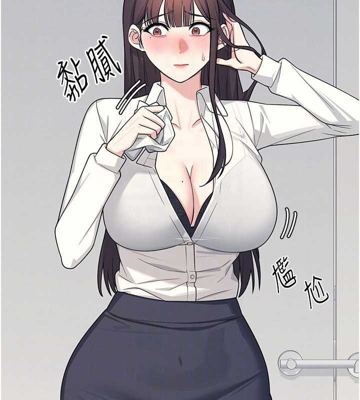 羞耻课堂第5话-全都可以射在老师身上