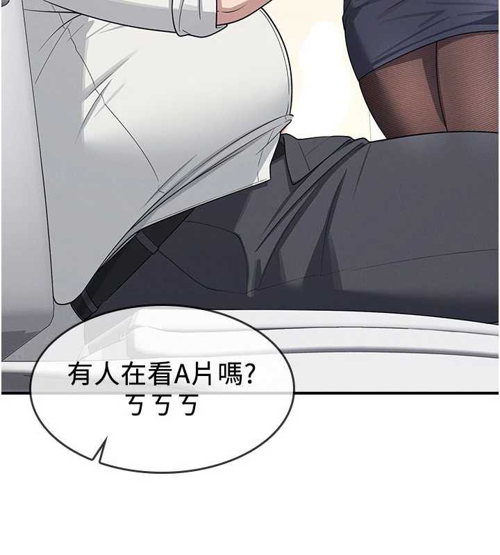 羞耻课堂第5话-全都可以射在老师身上