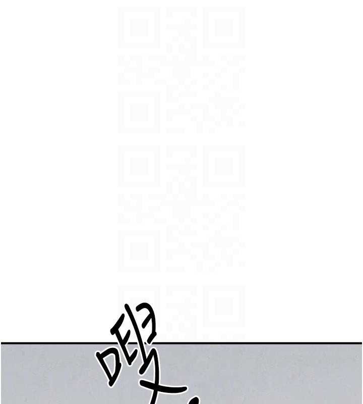 羞耻课堂第5话-全都可以射在老师身上