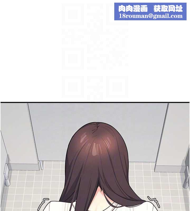 羞耻课堂第5话-全都可以射在老师身上