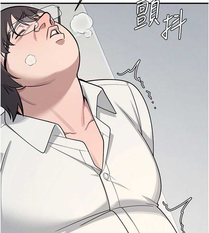 羞耻课堂第5话-全都可以射在老师身上