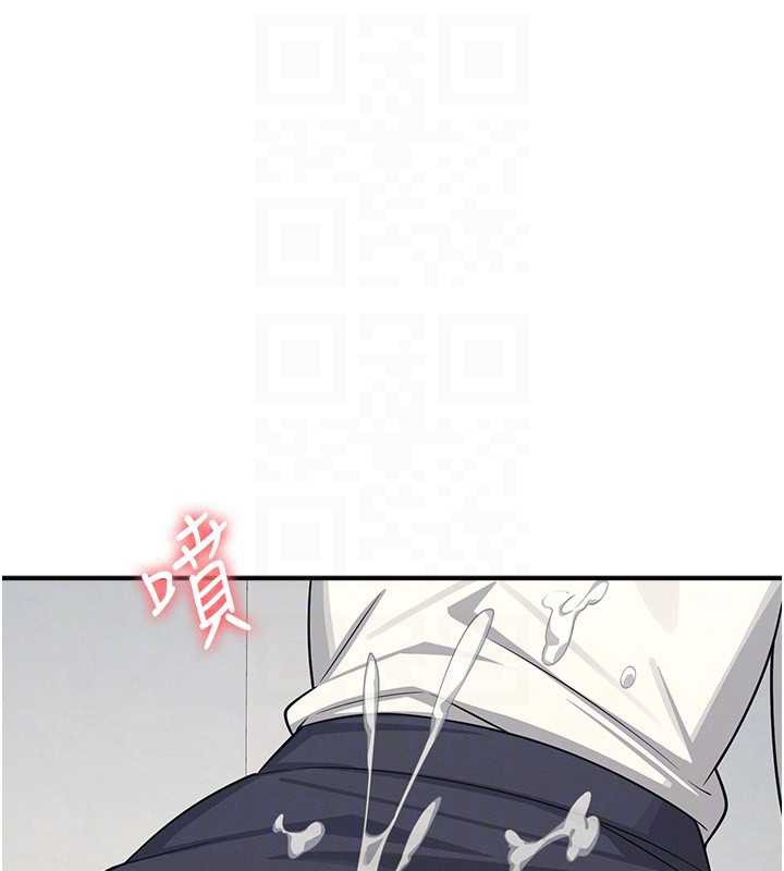 羞耻课堂第5话-全都可以射在老师身上