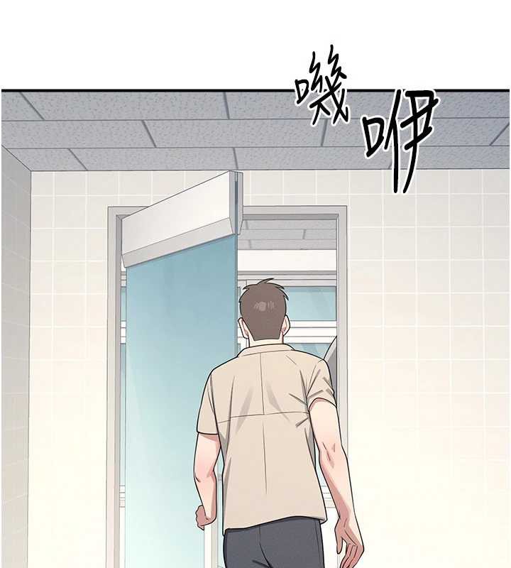 羞耻课堂第5话-全都可以射在老师身上