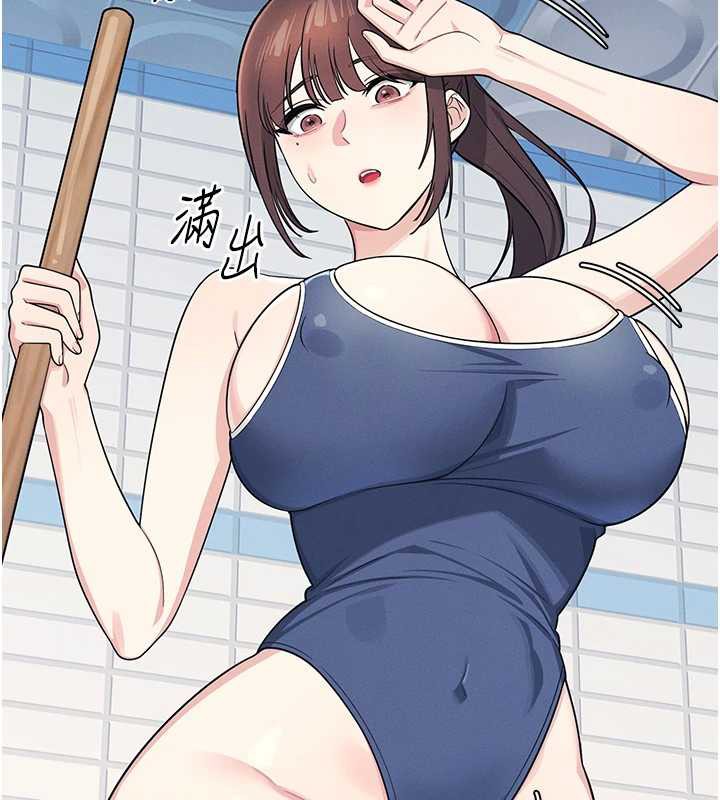 羞耻课堂第6话-步步逼近的部长