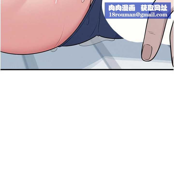 羞耻课堂第6话-步步逼近的部长