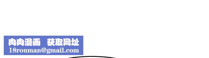 羞耻课堂第6话-步步逼近的部长