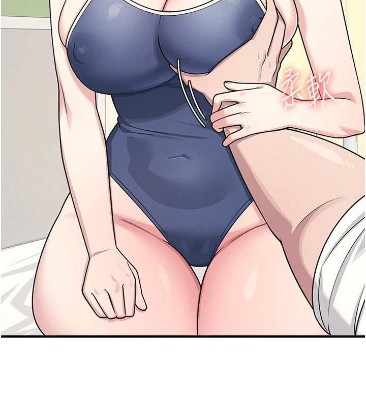 羞耻课堂第6话-步步逼近的部长