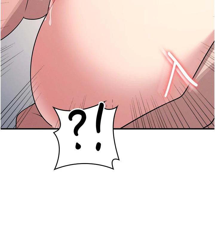 羞耻课堂第7话-在保健室帮学生尻的老师