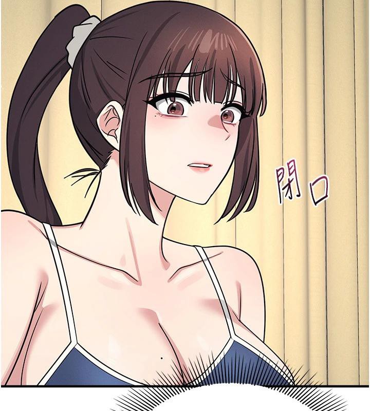 羞耻课堂第7话-在保健室帮学生尻的老师