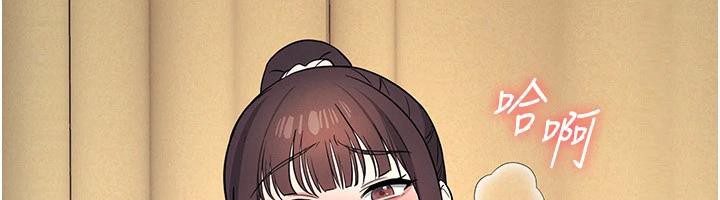 羞耻课堂第7话-在保健室帮学生尻的老师