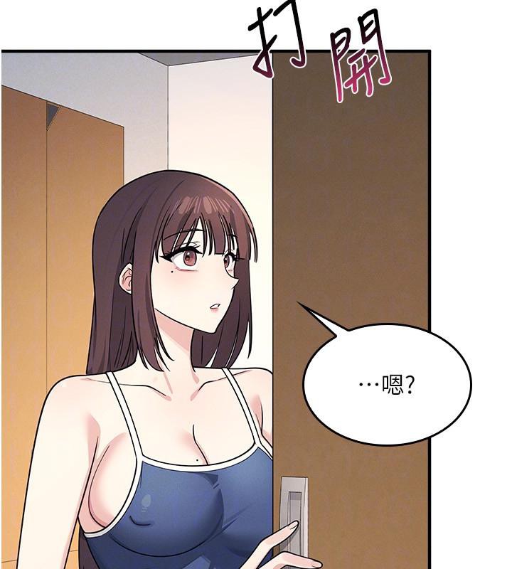 羞耻课堂第7话-在保健室帮学生尻的老师