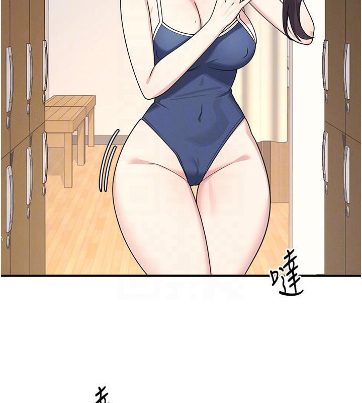 羞耻课堂第7话-在保健室帮学生尻的老师