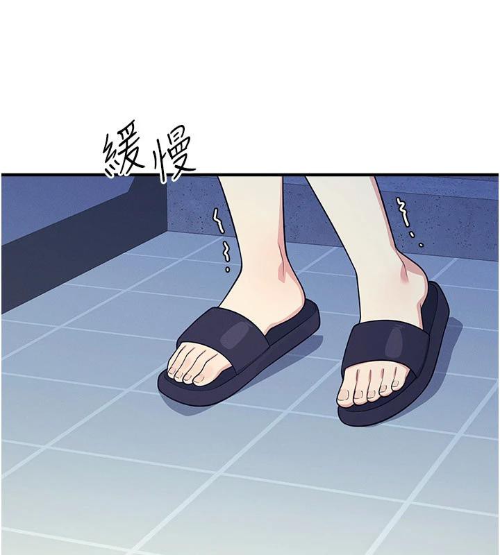 羞耻课堂第7话-在保健室帮学生尻的老师